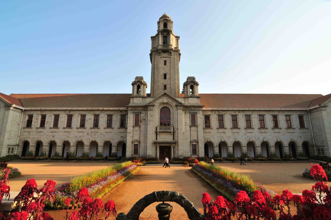 IISc Campus Image 3